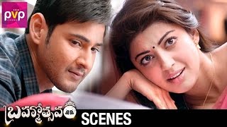 Pranitha Requests Mahesh Babu | Brahmotsavam Telugu Movie Scenes | Samantha | Kajal Aggarwal