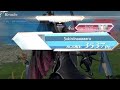 DISSIDIA FINAL FANTASY NT- Sephiroth Part#5