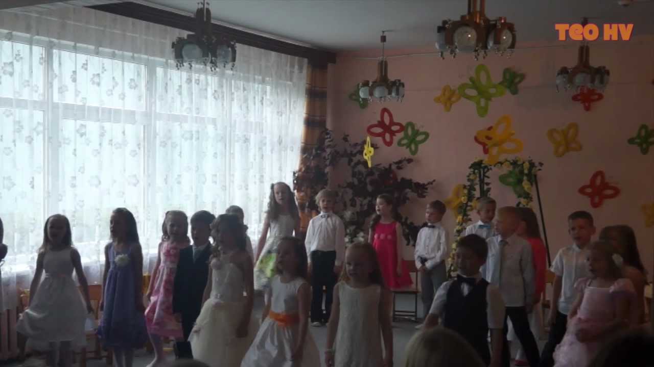 Matīsa pirmais izlaidums.