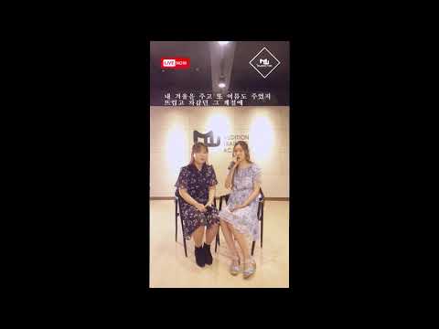 태연 (TAEYEON) - 사계 (<strong>Four</strong> <strong>Seasons</strong>) 커버 - 뮤닥터아카데미