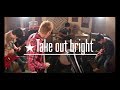 Take out bright「Journey」【Official Music Video】