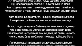 Владимир Михайлов А я то думал, вы счастливая