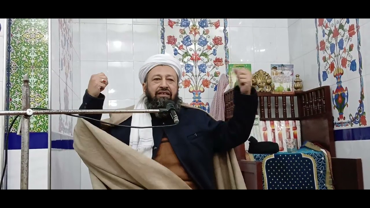 فضیلت و مرتبہ حضرت علی رضی اللہ عنہ بیان حضرت علامہ محمد یوسف نقشبندی مدظلہ العالی