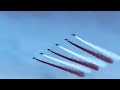 Ocean City, Maryland airshow 2026 Patrouille De France