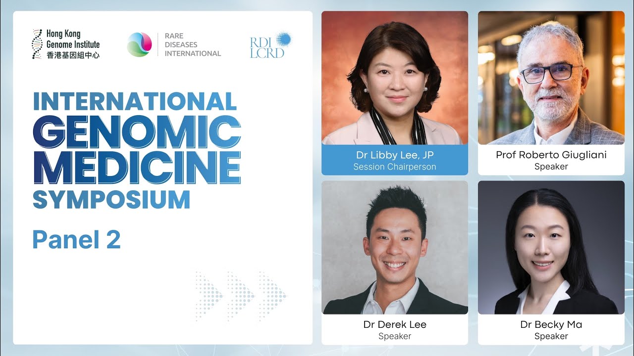 International Genomic Medicine Symposium - Panel 2