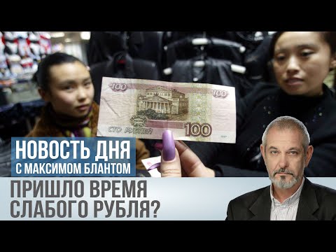 Довоенные цены на