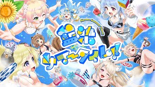 ホロライブ 色々31種セット バラ売り⭕️ hololive SUPER EXPO 2025 & hololive 6th fes. Color Rise