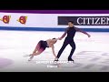 [Bande-annonce] Championnats d'Europe de patinage artistique 2025 à Tallinn