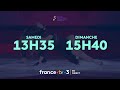 [Bande-annonce] Championnats d'Europe de patinage artistique 2025 à Tallinn