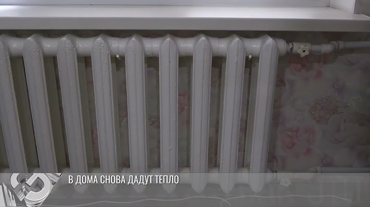 В Приднестровье снова включат отопление