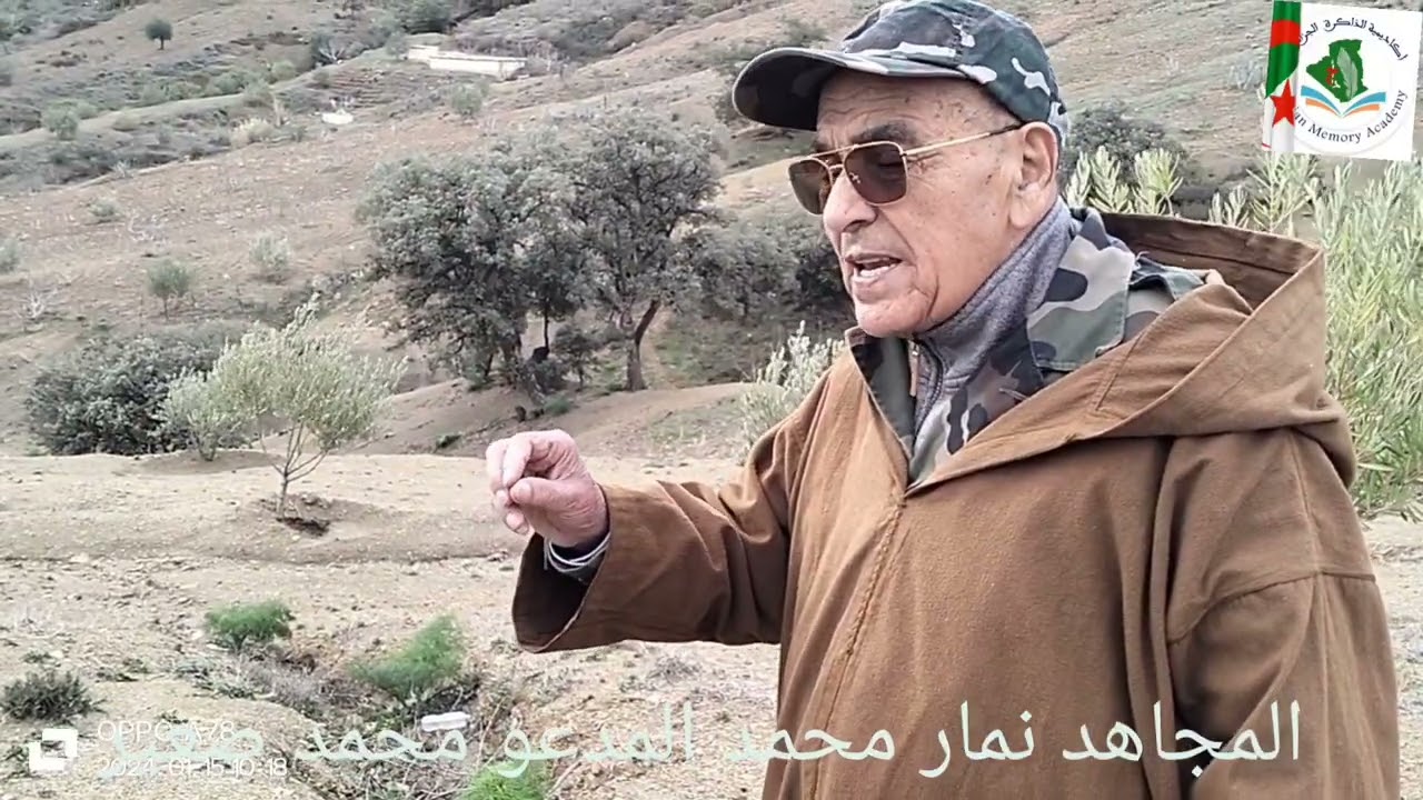 استشهاد القائد كتيبة الكريمية السايح عبدالكريم في بني بوعتاب الشلف جويلية 1957