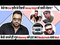 Badshah | कब अपने ही गुरु Honey Singh से की हाथापाई उठा दिया हाथ?किस पार्टी में भागना पड़ा जान बचा के