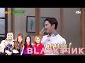 (Part 3) K-Idols Dancing and Singing to BLACKPINK Songs