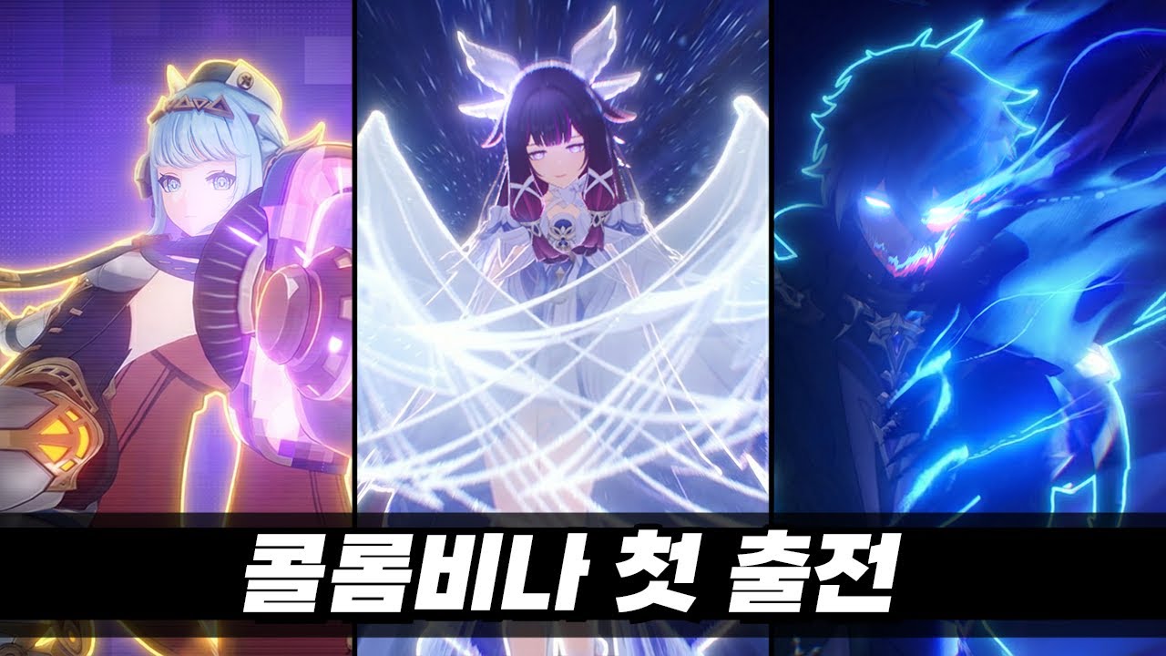 1월 신규나선 한줄평: 「치지직⚡⚡」