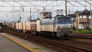 2016/09/23 【トップナンバー】 5070レ EF66-101 清洲駅