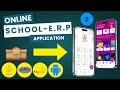 school management software development | school management system app | school app and website