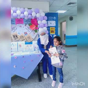 Dariyah  Hospital, Arab Saudi