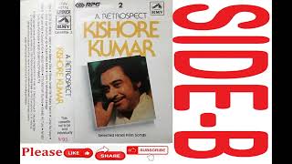 A Retrospect Kishore Kumar Vol2  sideb