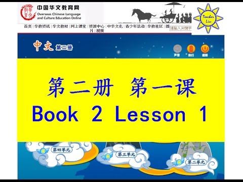 中国語版】名著名巻 上下巻 セット 上海名校名卷· 五年级数学