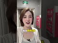 惊天大雷!又一家百亿车企要暴雷?40万车主恐成最大冤种!#哪吒汽车#张勇