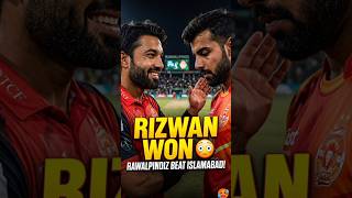 Mohammad Rizwan Beats Shadab Khan 😳 | Rawalpindi First Win After 8 Losses | PSL Drama!”🔥 #Mohammad