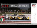 LIVE | Qualifica | Brands Hatch | Fanatec GT Europe 2024 (Italiano)