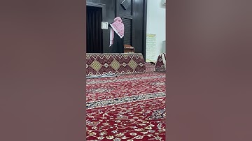 أذان الفجر قبل قليل مسجد سلمان الفارسي  بصوت القارئ نواف عزيز