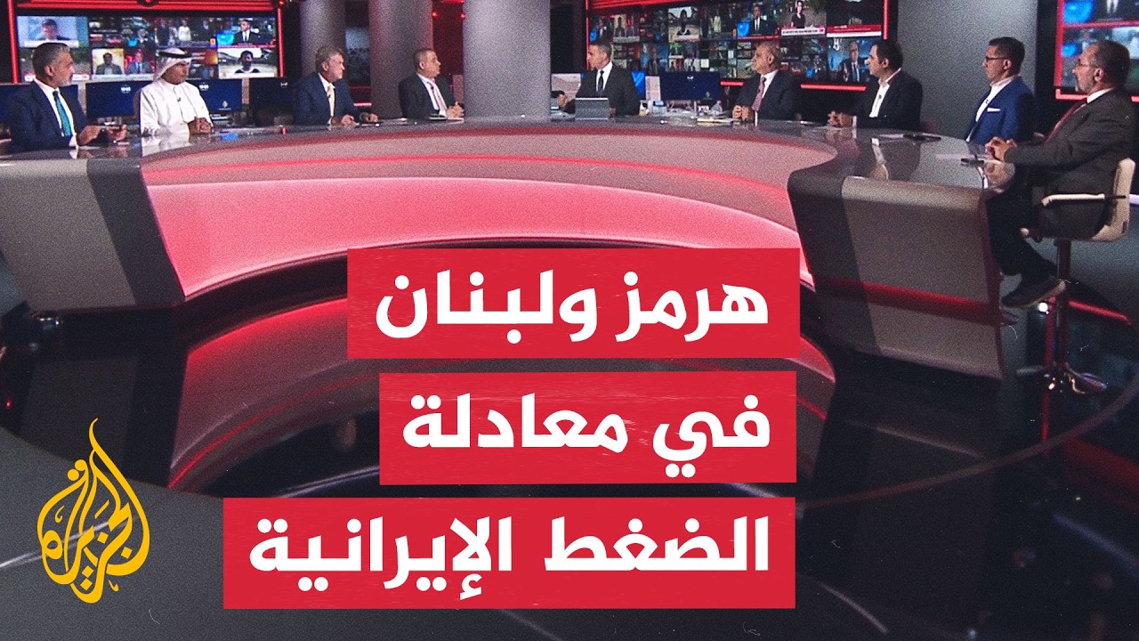 ���� ������ - ����� ���� ��� ���� ���� ����� �� �����
 - نشر قبل 28 دقيقة