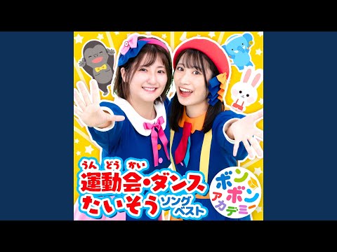 しゅりけんにんじゃ