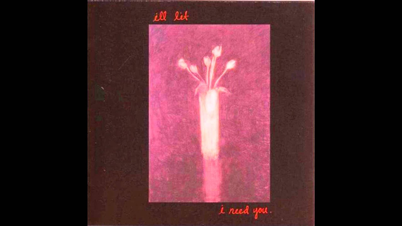 Ill Lit - Prestonrules