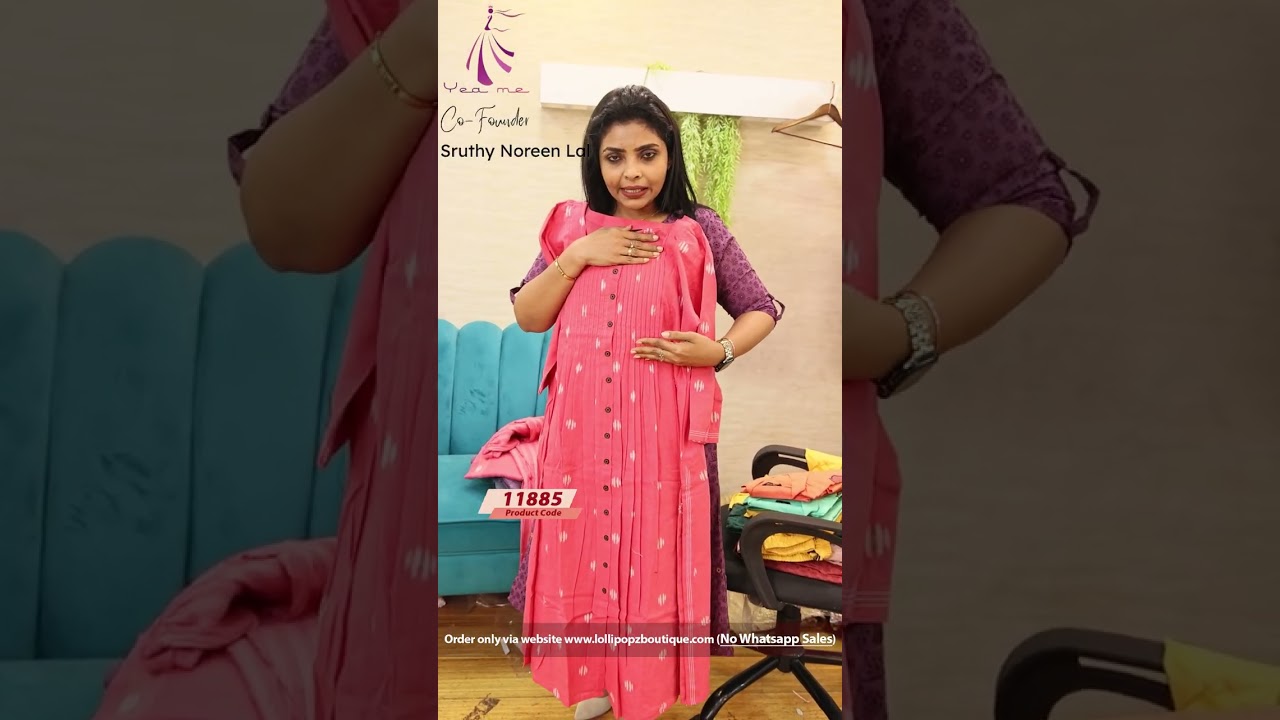 END OF YEAR SALE 2025 (11883 to 11895)