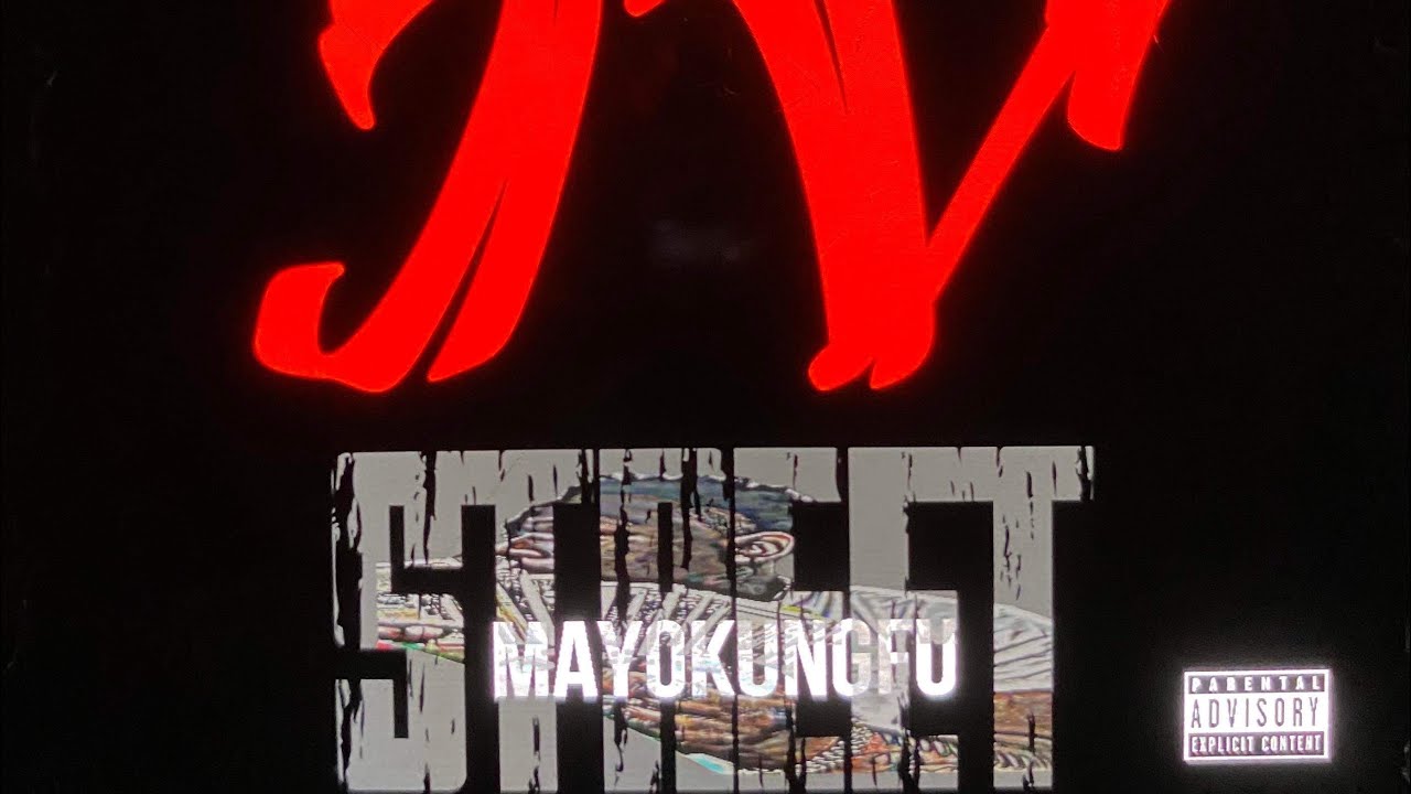 TNGMAYOKUNGFU Baby Me (Mercury Street 4) YouTube