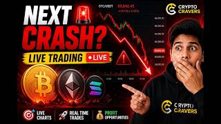 🚨 BTC LIVE TRADING | NEXT CRASH OR MASSIVE PUMP? 🔥BTC LIVE 🚨 Bitcoin Breakout Alert & Live Trading
