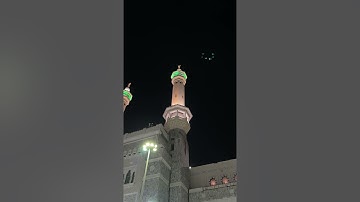 تلاوة من تراويح ليله 10 رمضان 1442 | الشيخ بندر بليله