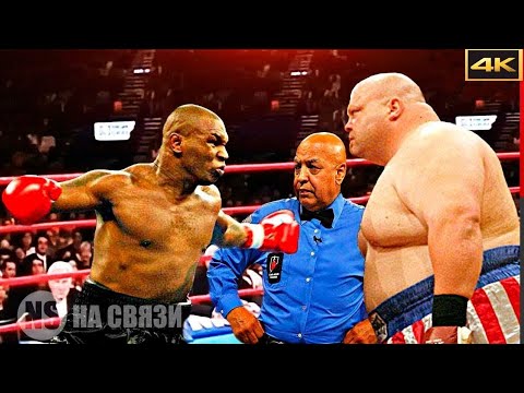 The Fight That Shocked Everyone | Butterbean vs Jonathan Whitfield | Boxing Highlights HD