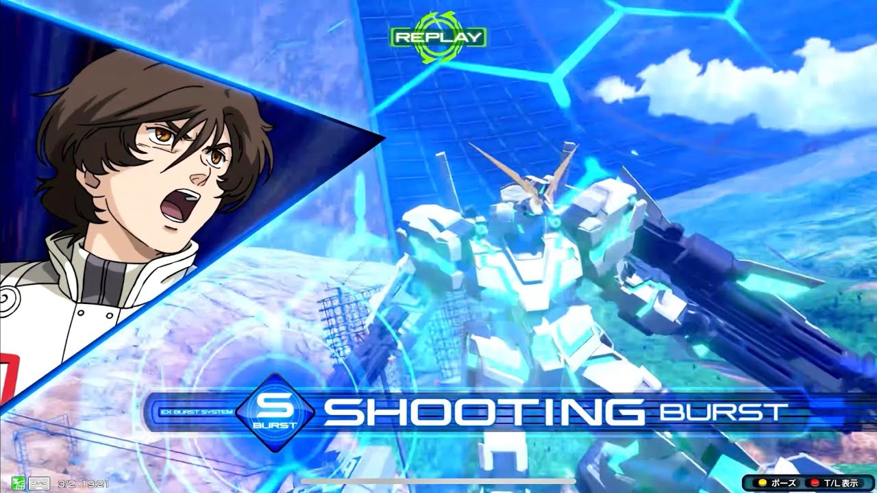 【イニブ】【ユニコーン】修正後ユニコーンPART２世間の評判は高くないけど個人的に使いやすい！！#イニブ #ユニコーン 