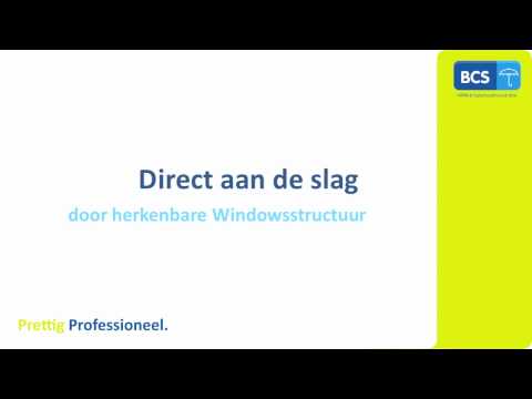 BCS HRM & Salarisadministratie Video