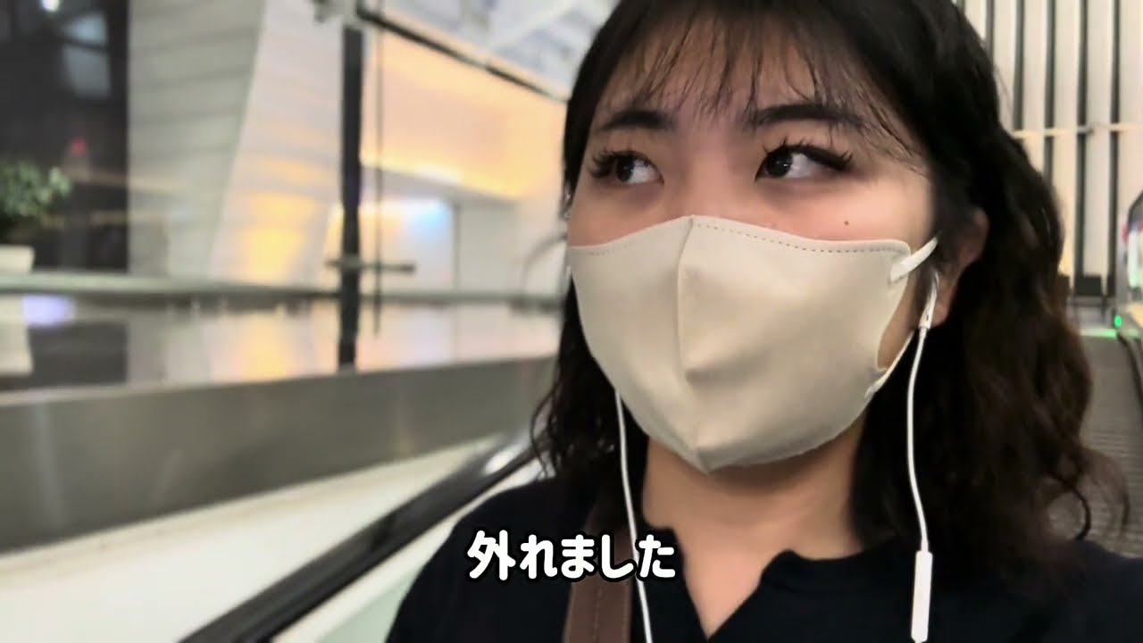 【台湾】【台湾桃園空港】台湾桃園空港で無料のシャワーに入りたい！！！！