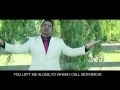 Maa with english caption  baljinder sekha dilkhush thind dilkhush records 2016