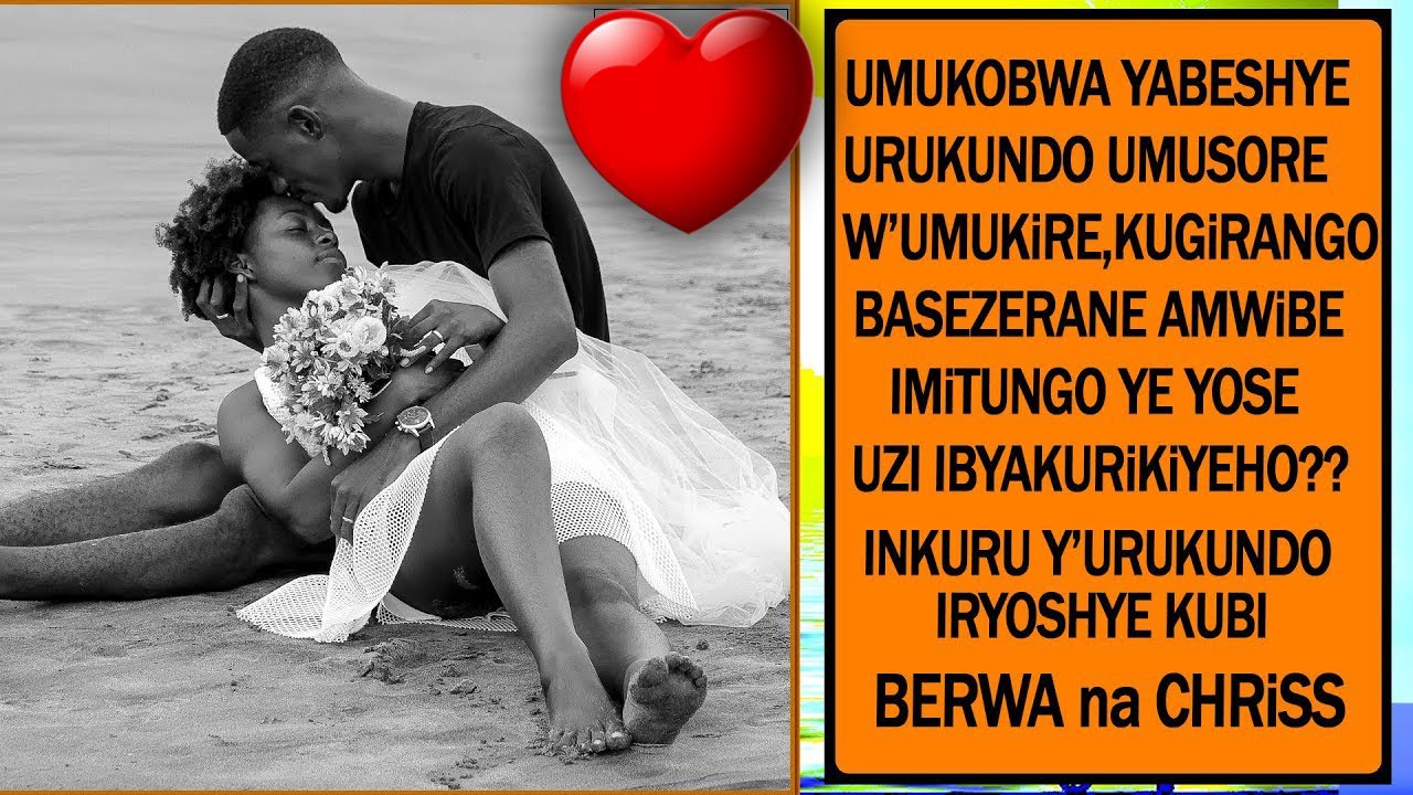 Alpha Samu - BERWA na CHRiSS Full Parts