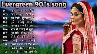 Superhit Hindi evergreen song  | non stop music | Alka Yagnik Kumar Sanu Udit Narayan Sonu Nigam