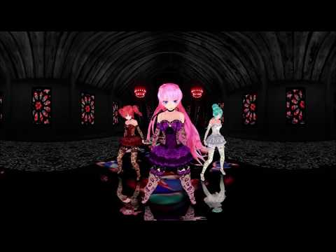 MMD VR Test 077 [ライアーダンス][巡音ルカ/初音ミク/重音テト]