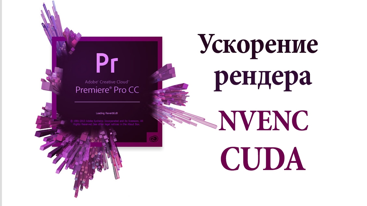 preview_player