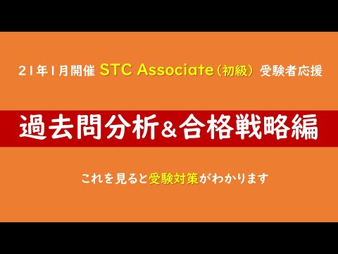 運行管理者試験 まとめ 道路運送車両法 全編ロングver やまとちゃんねる Note