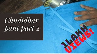 CHUDIDHAR PANT PART 2 (சுடிதார் பேன்ட்) சல்வார் salwar