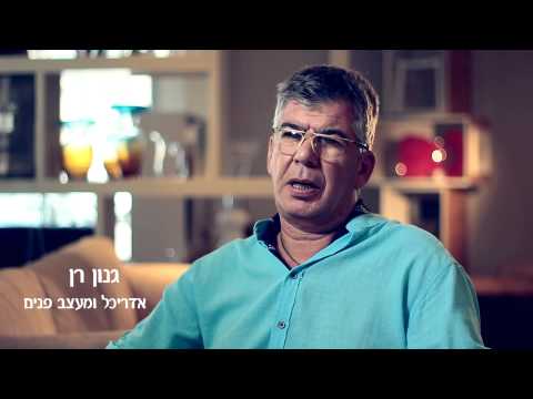 וִידֵאוֹ: EQUITONE - בסמינר המדעי והמעשי הראשון 