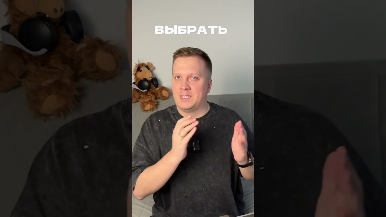 🔎Поисковики - это прошлый век Супер удобная нейронка Perplexity 👍