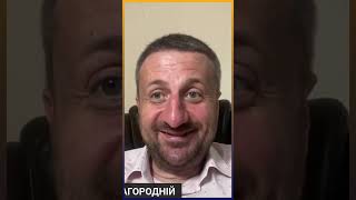 НЕСПОДІВАНО! ОСЬ хто досі КУПУЄ російську нафту та газ / ЗАГОРОДНІЙ