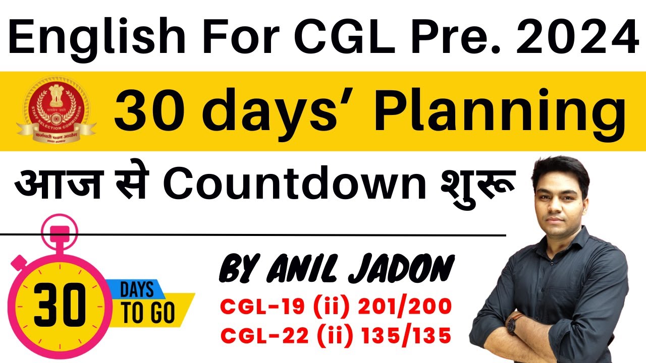 SSC CGL Pre 2024 30 Days' Planning || English Syllabus in just 25 Days ...