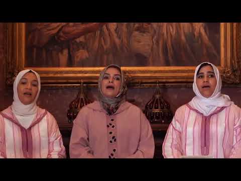 أمداح نبوية من يعشق محمد مجموعة عائشة الدكالي النسوية للسماع والمديح